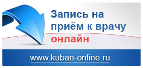 kuban-online