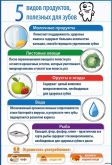 Medprof Img 5